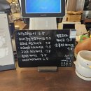 앳올카페 이미지