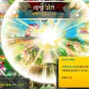 판수농장 이미지