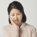 현한의원 이미지