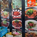 아니;곱나 | [노량진역] 맵단짠의 완벽 조화 노량진 쭈꾸미 맛집 곱나맛있쭈 솔직 리뷰