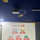 센텀항도유치원 이미지