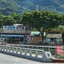 미대동식당 이미지