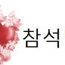 선진 당구장 이미지