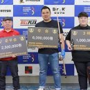 큐박스 당구클럽 이미지