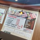 이가네푸줏간 | 창원반지동맛집,점심특선 큰더미불고기반지점 내돈내산