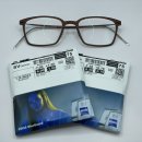 한빛자이스 이미지