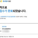 충남대학교 산업대학원 이미지