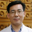 동국대학교경주한방병원 한국일보