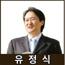 퓨처컨설팅 이미지