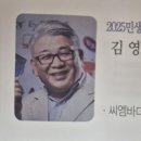 씨엠커뮤니티