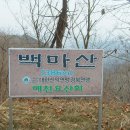 미광광고사