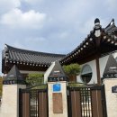 경주 황리단길 한옥 숙소 추천 구공스테이 소소별채 후기
