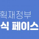 더블유이산업 이미지