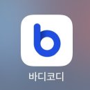 안양역 안양일번가 필라테스 비오엠피트니스 이용후기