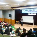 홍성여자고등학교 이미지