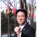 큰나래태권도장 이미지