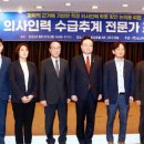 라인인력 이미지
