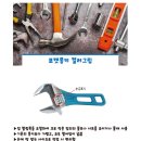 영비세이프티 이미지