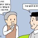 상신상사 이미지