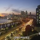 CCTV로 본 강변북로 노을이 너무 아름답고 멋지네요! 지금 차는 많아 막히겠지만 이쁜 노을을 보시면서 목적지까지 안전운전하셔요!!! 이미지