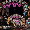 삼산디자인거리 이미지