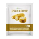 수향