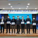 공판장유통 이미지