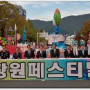 창원호 이미지