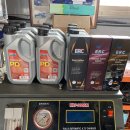 아우토반카센타 이미지