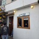 한국지엠역삼서비스 | [강남역·역삼역] 나이스샤워 :: 텐동 맛집 평일 직장인 점심 웨이팅 내돈내산 리뷰