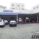 기아현대주유소 이미지