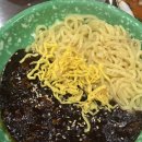 연막창 침산고성직영점 | 대구 침산동 막창 맛집 연막창 침산고성직영점 후기｜초벌 연막창 솔직 리뷰