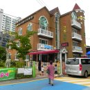 제이그림나라유치원 이미지