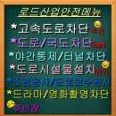 주식회사보은산업 이미지