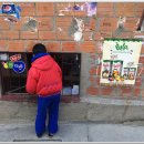 라 파즈(La Paz)