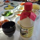 순천만습지 | 순천만습지 흑두루미 탐조 / 니콘 P1000 후기 / 순천 짱뚱어탕맛집