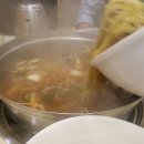 성민촌 이미지