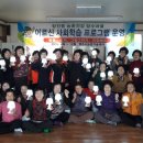 창진경로당 이미지