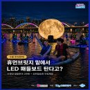 휴먼브릿지 네이버블로그