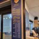 권실장참마찹쌀꽈배기 구미역점 | 속초 중앙재래시장 꽈배기 맛집｜권실장 참마찹쌀꽈배기 솔직후기