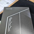 생활쏙스마트폰활용 | 📱 아버지의 새 스마트폰: 갤럭시 노트10+에서 Z폴드7으로 넘어간 리얼 후기