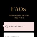 성신당 이미지