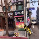 서구제일로또