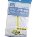 다올아이엔씨 이미지