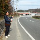 상리교 이미지