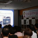독산4동주민센터 이미지