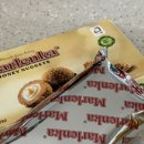 너겟 | 말렌카 허니너겟클래식 후기, 홈카페 디저트 추천