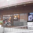 카페길갈