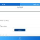 충혼로-2 이미지