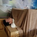 미건테라피